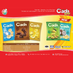 Cada Max