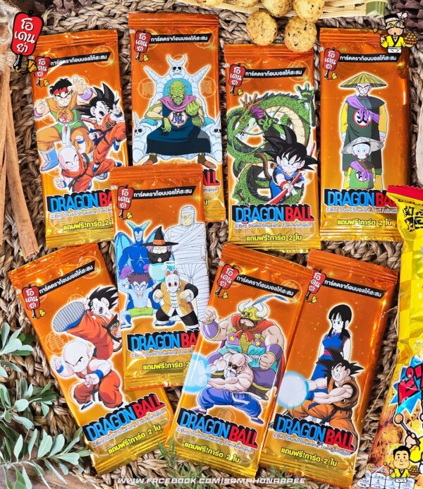 ODEN-YA Dragon Ball Part 30 - Image 2