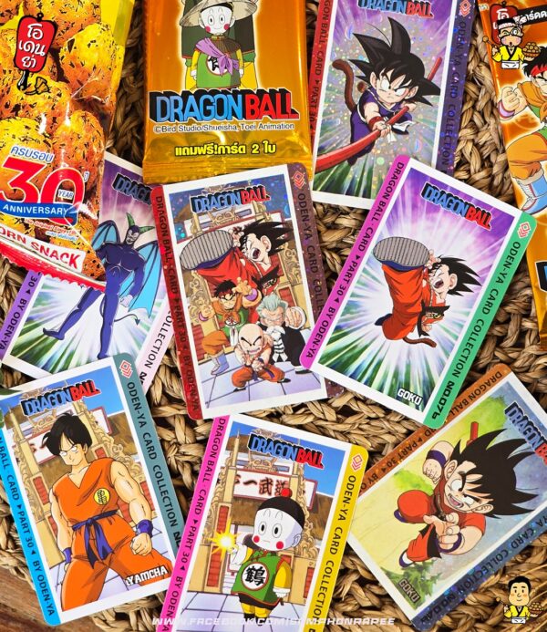 ODEN-YA Dragon Ball Part 30 - Image 5