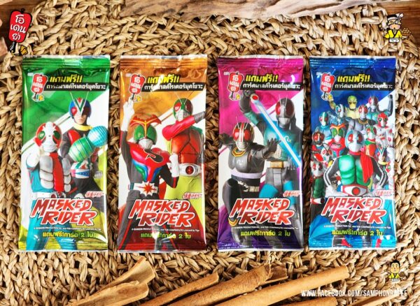 ODEN-YA Masked Rider Showa Power Card Part 1.0 - Image 4