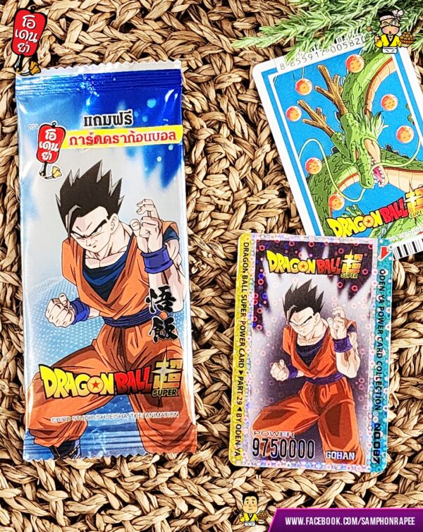 ODEN-YA Dragon Ball Super Part 29 - Image 5