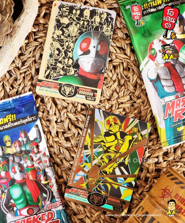 ODEN-YA Masked Rider Showa Power Card Part 1.0 - Image 7