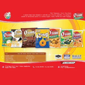OTori Nugget