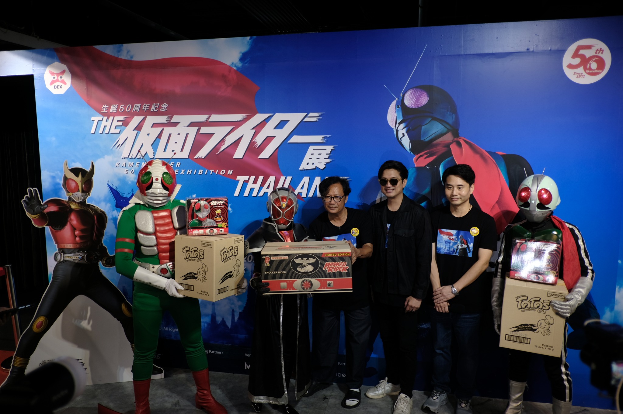 503270077_1122436393262141_8552848405372086295_n