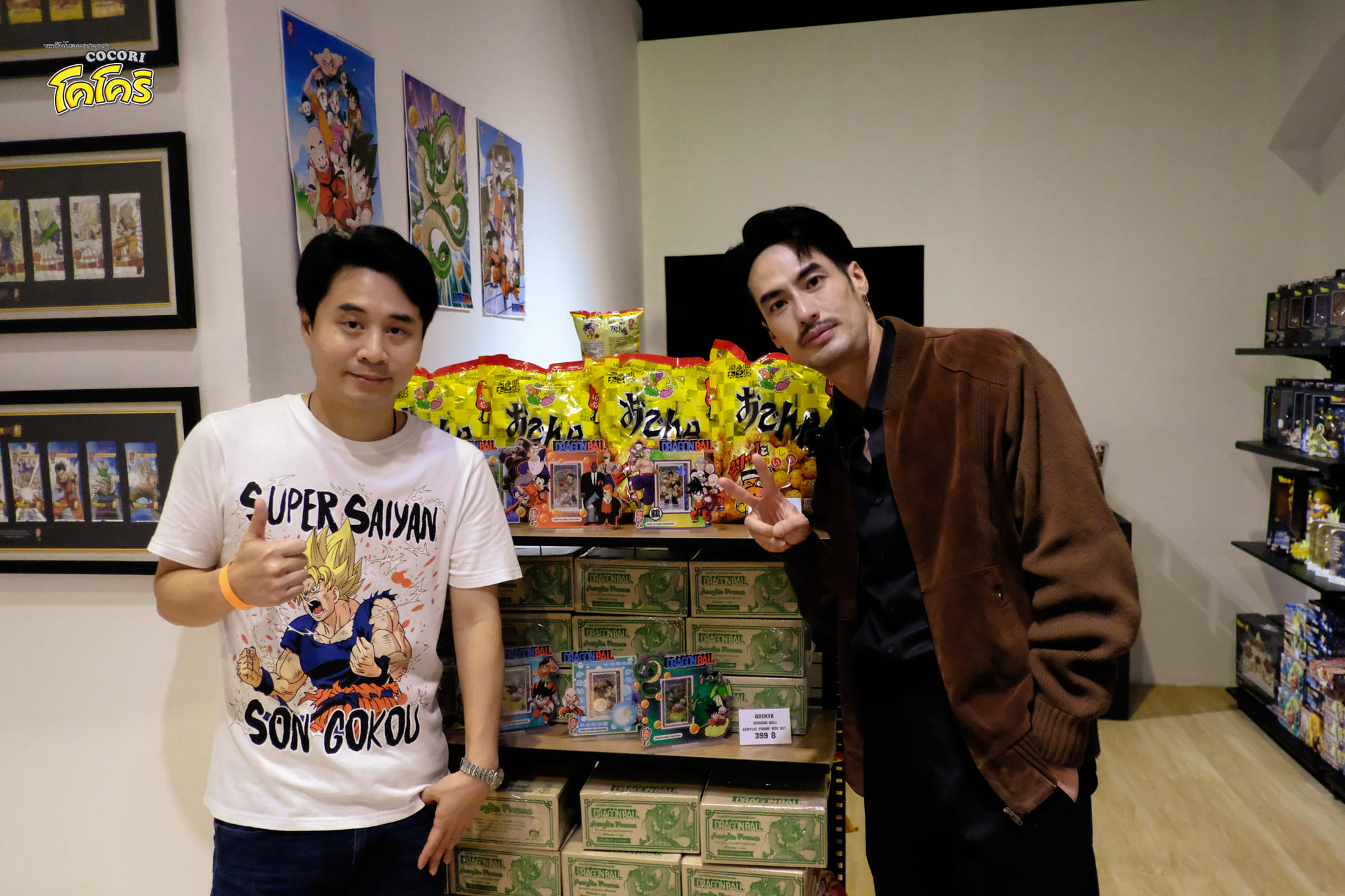 526898256_1171496451689468_3117942984255585107_n