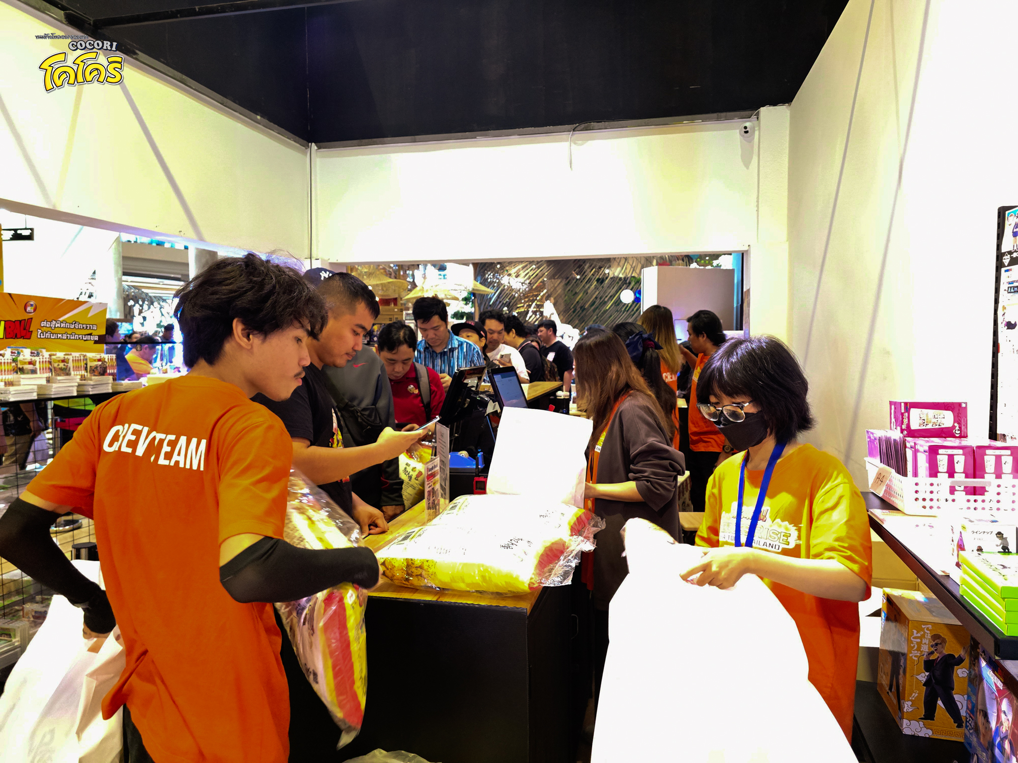 556846116_1227982816040831_4952509538142465453_n