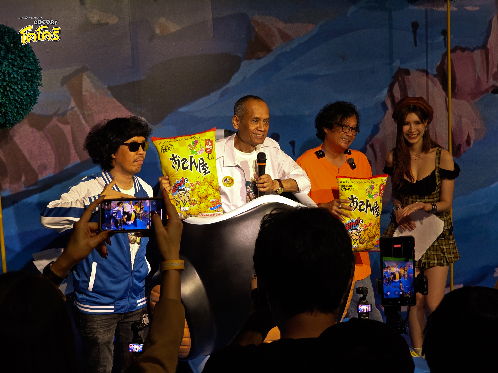 557844503_1227963646042748_6543955718242507584_n