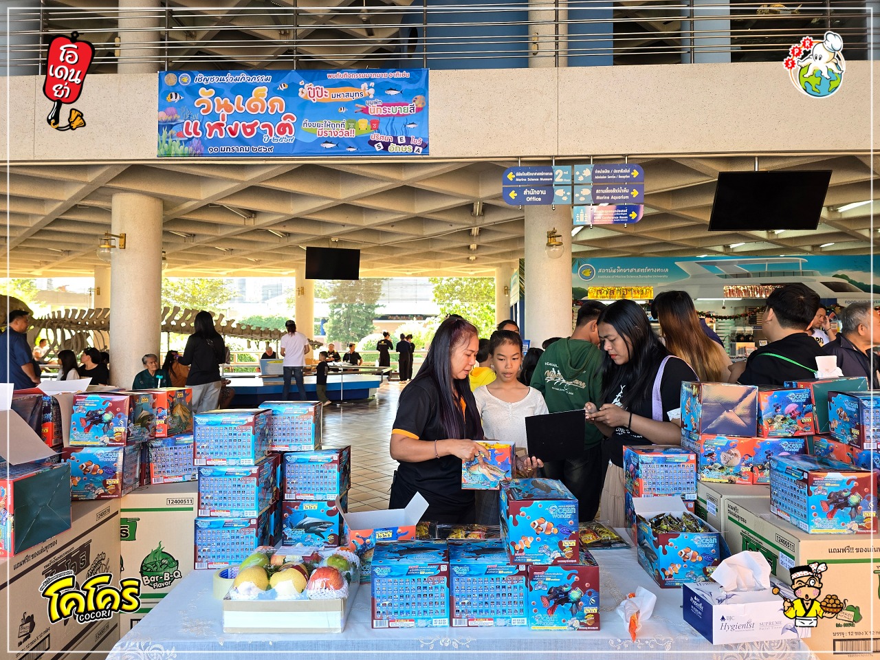 614859542_867745599338564_844526775696362987_n