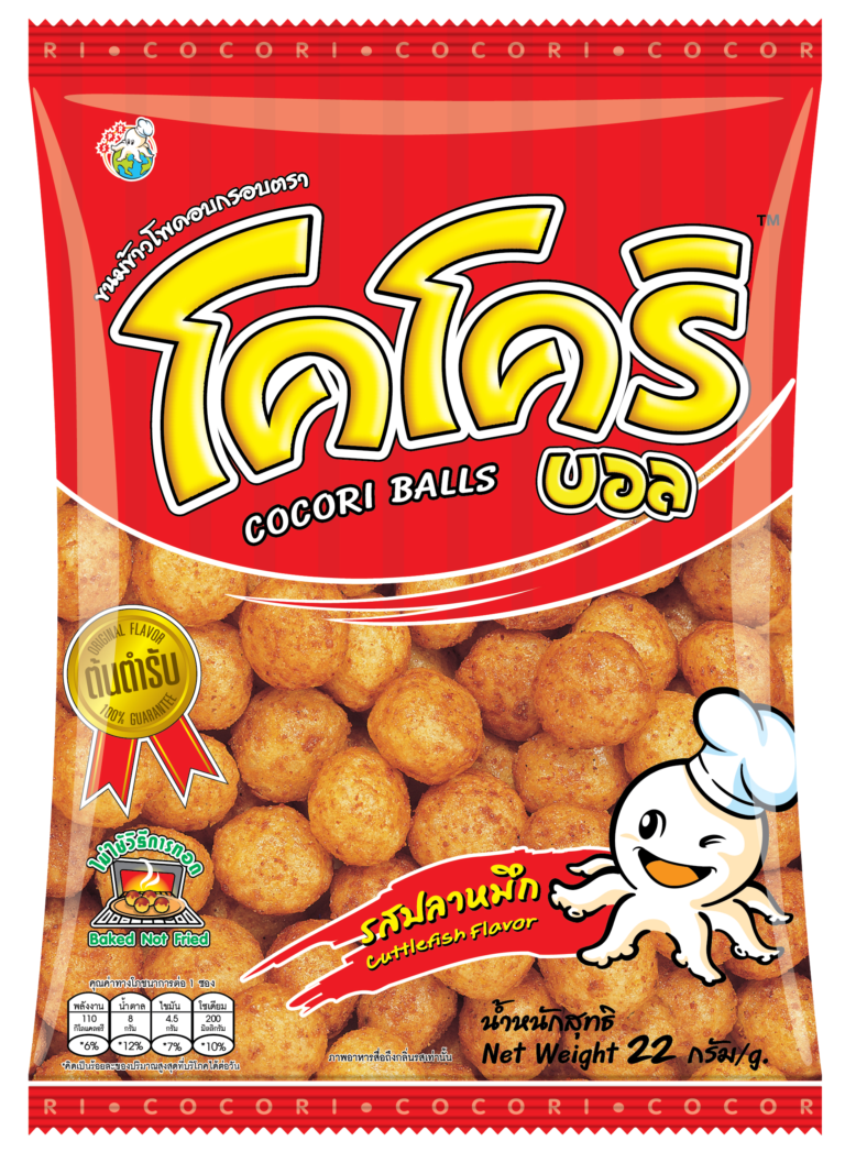 Cuttlefish flavour 22 g_0